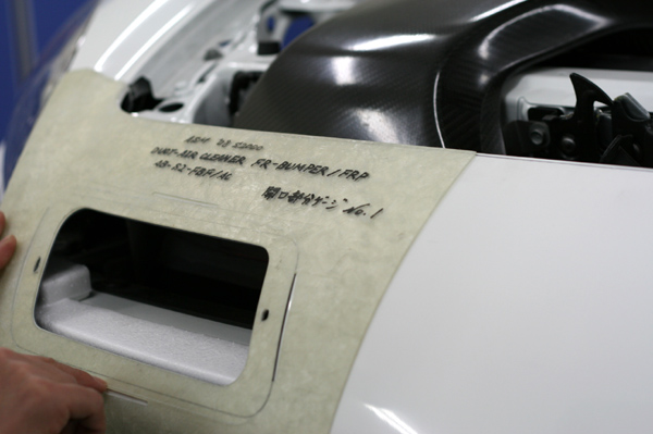 508 is3 IMG_7338.jpg